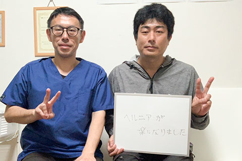 お客さまの声
